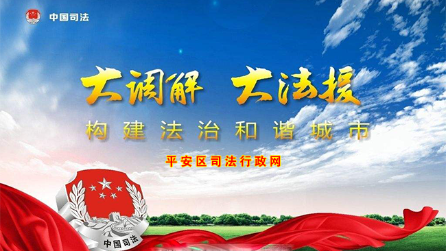 青海網(wǎng)站建設